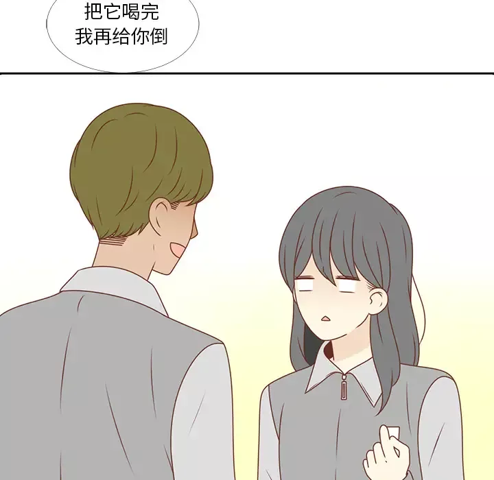 各自的春天第10话