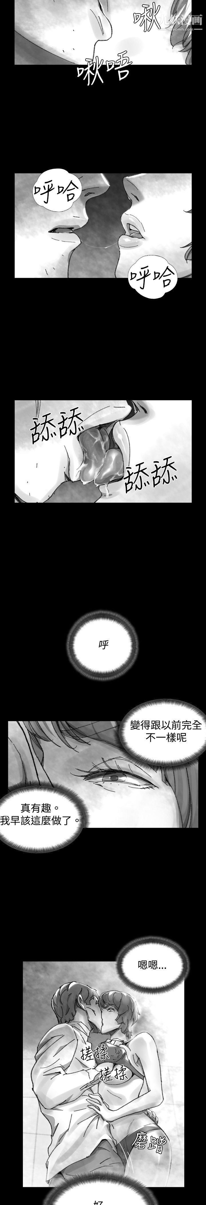 VideoEp.1-同床異夢28