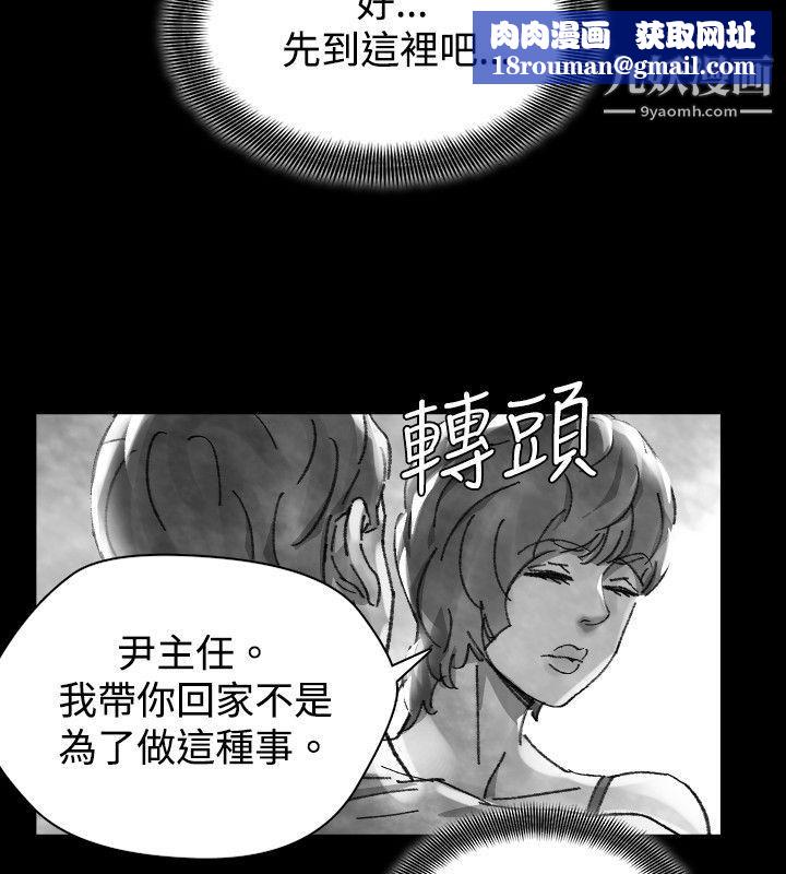 VideoEp.1-同床异梦28