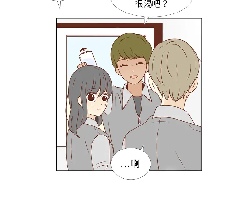 各自的春天第10话