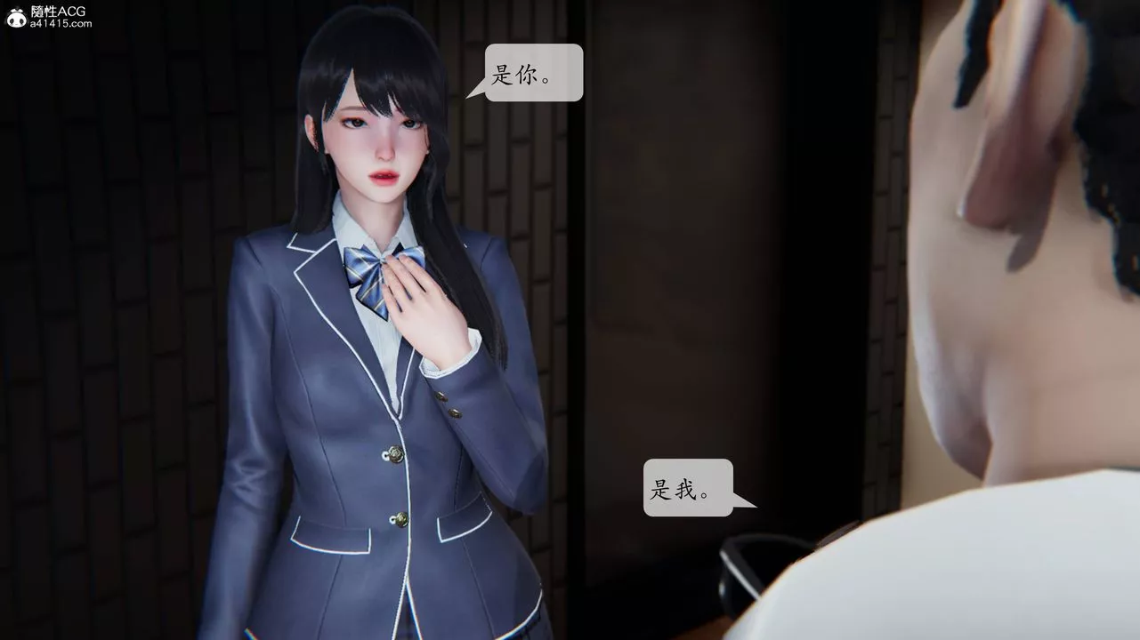 [3D]一夜暴富番外-借金母女第04章-01話