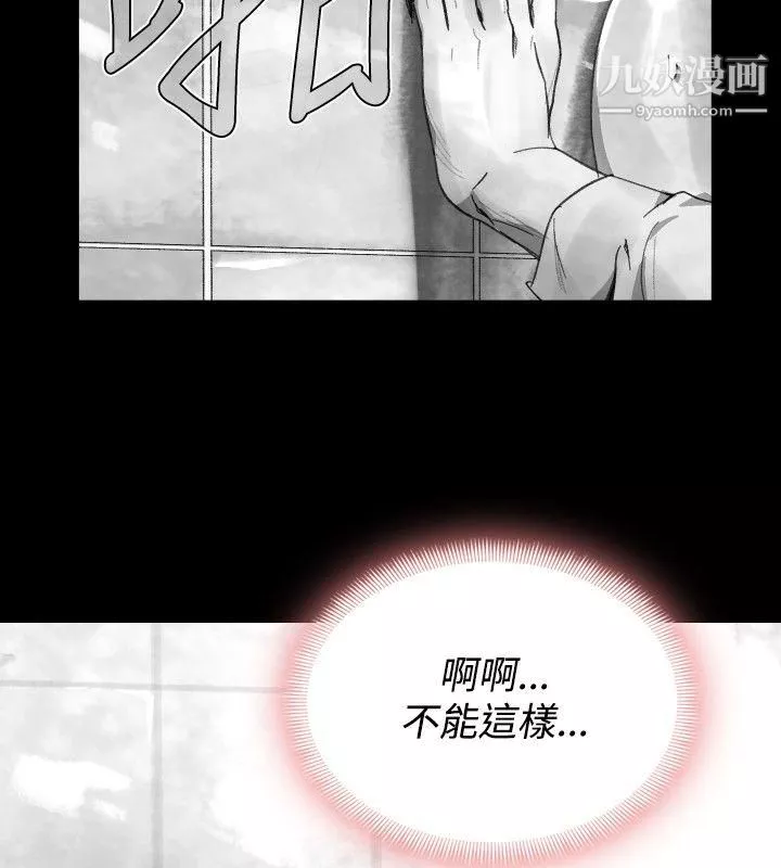 VideoEp.1-同床異夢28