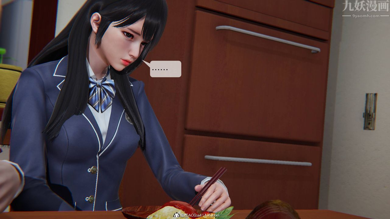 [3D]一夜暴富番外-借金母女第04章-01话