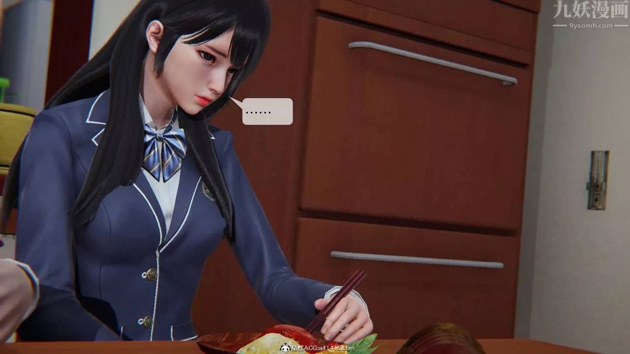[3D]一夜暴富番外-借金母女-第04章-01话 - 图片 13