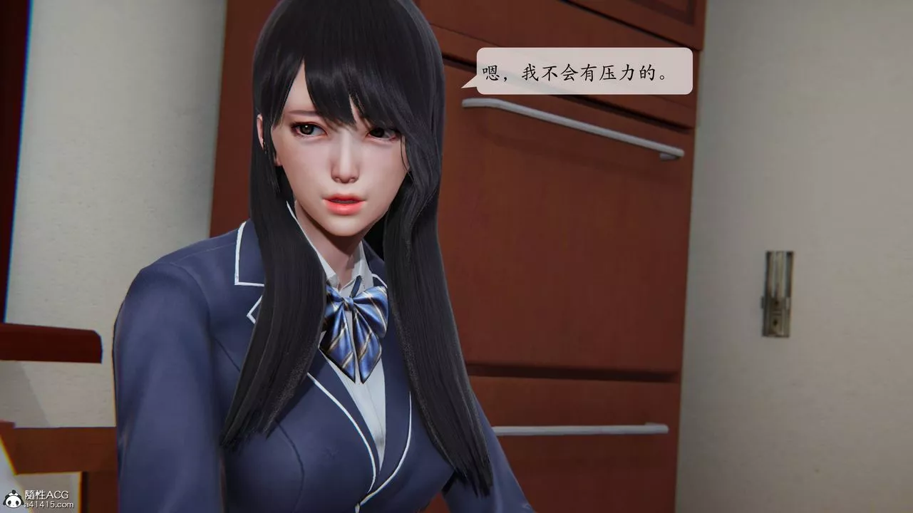[3D]一夜暴富番外-借金母女-第04章-01话 - 图片 16