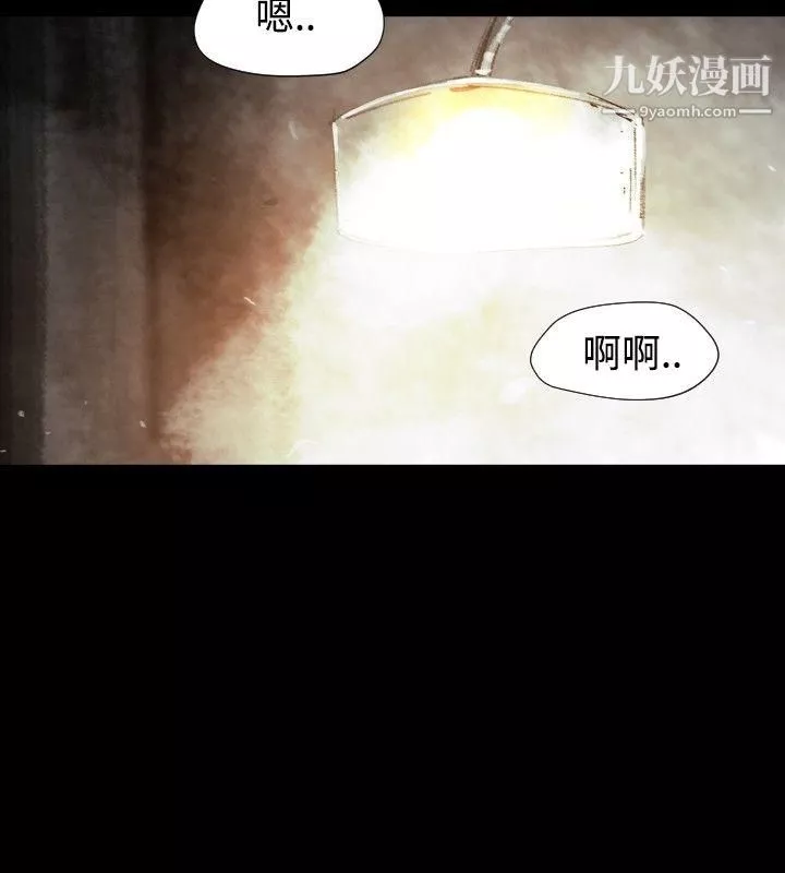 Video-Ep.1-同床异梦29 - 图片 6