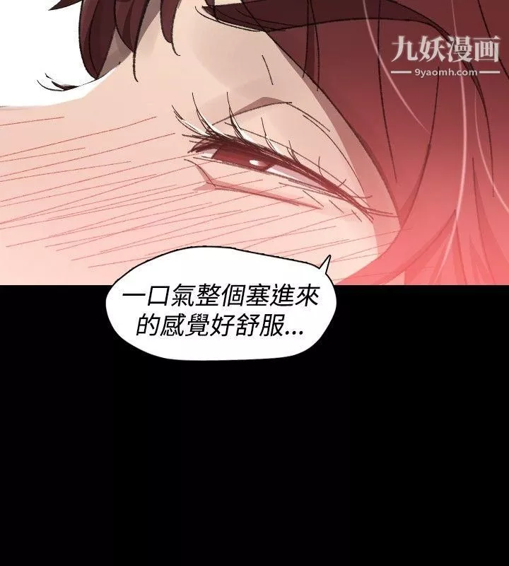 VideoEp.1-同床異夢29