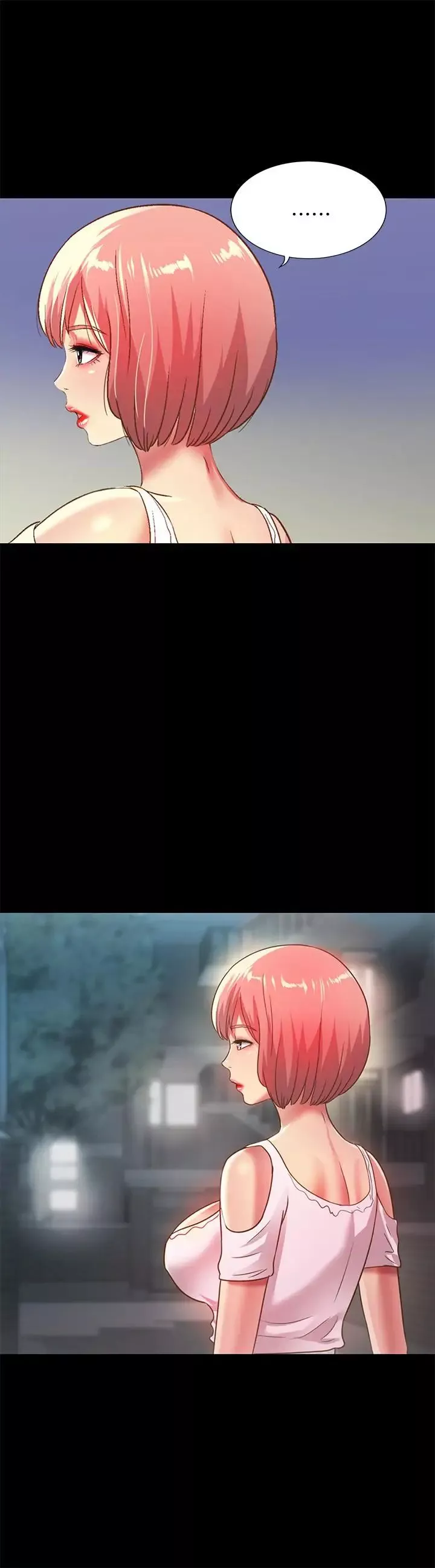 朋友,女朋友第61話-恩泳的熱情款待