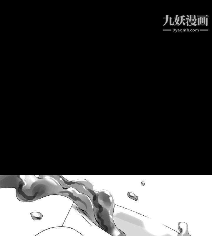 VideoEp.1-同床异梦30