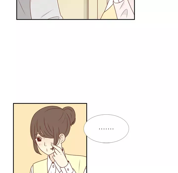 各自的春天第11话