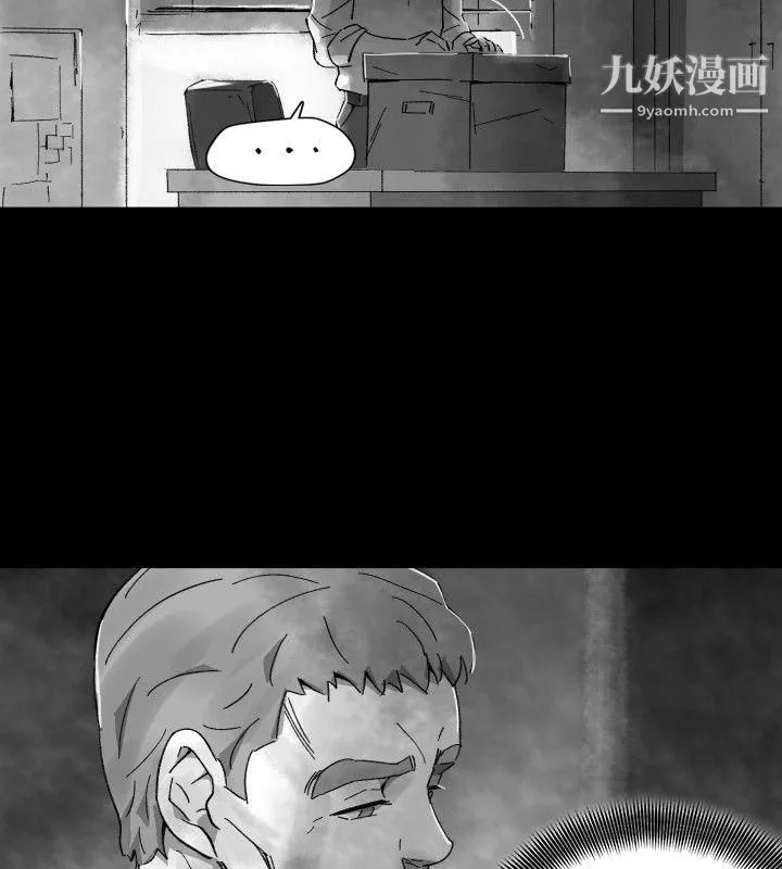 VideoEp.1-同床異夢30