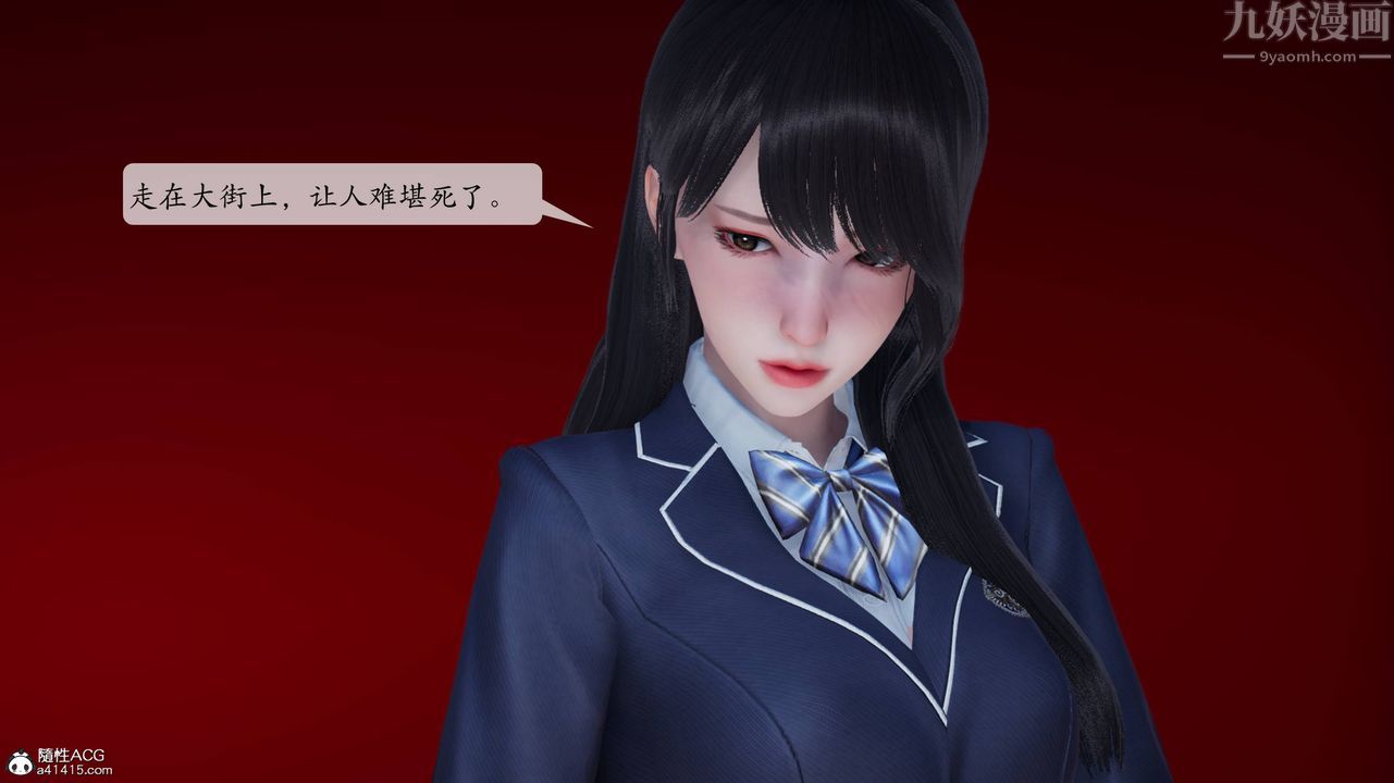 [3D]一夜暴富番外-借金母女第04章-02话