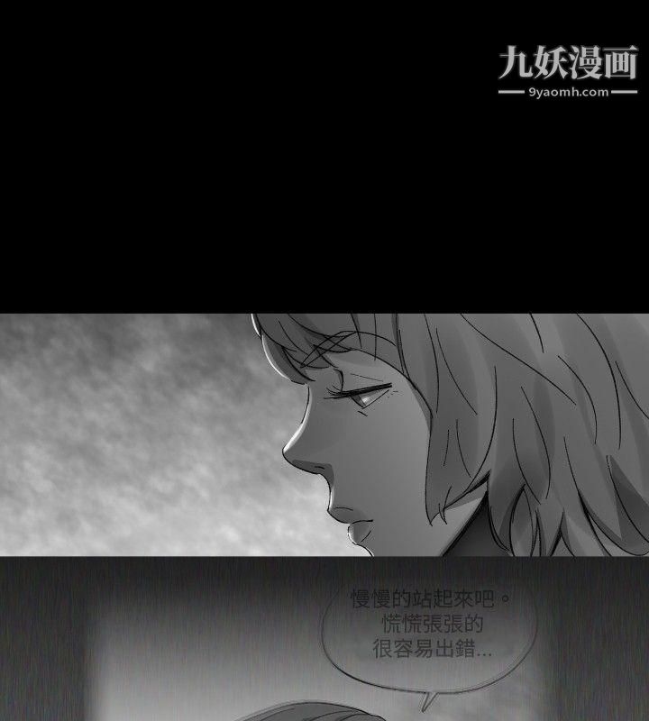 VideoEp.1-同床异梦30