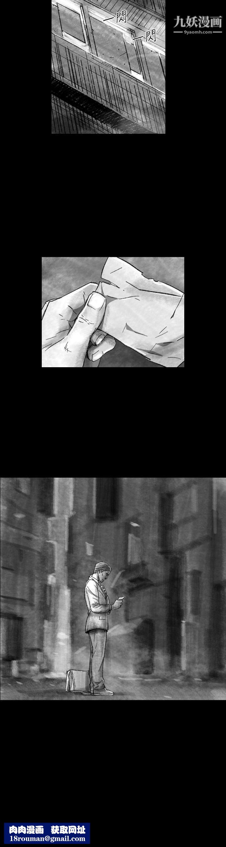 VideoEp.1-同床異夢30