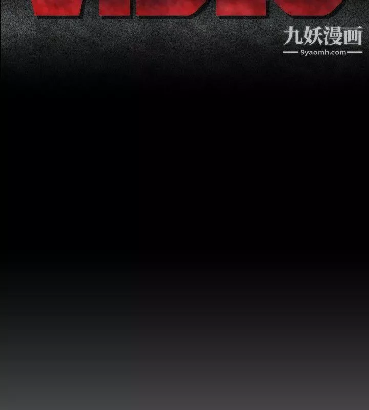 Video-Ep.1-同床异梦31 - 图片 2