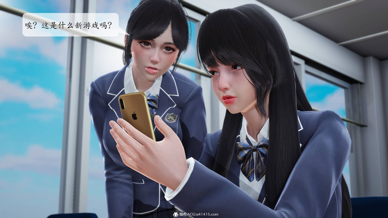 [3D]一夜暴富番外-借金母女第04章-03話