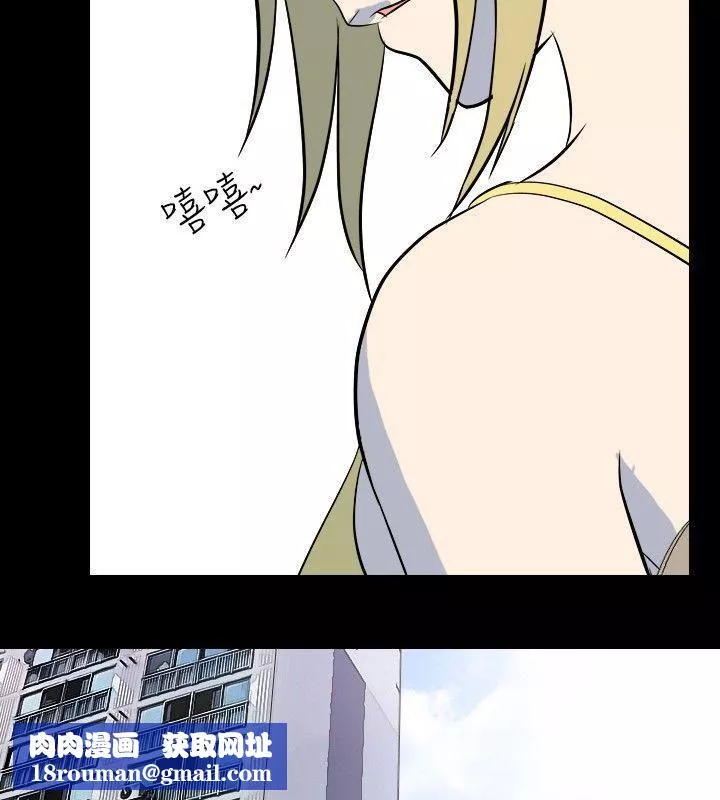 我的色色夜說第3話-傢教與重考生的淫談夜說[上]