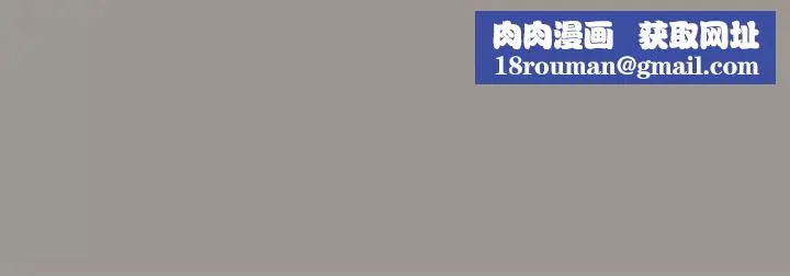 朋友,女朋友-第64话-渴求庆秀插入的她 - 图片 21