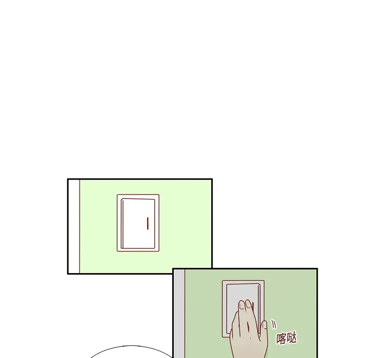 各自的春天第12话