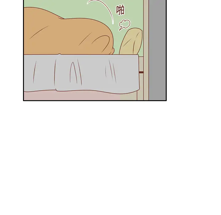 各自的春天第12话