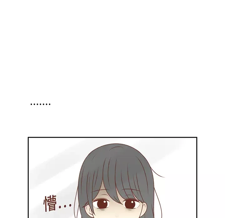各自的春天第12话