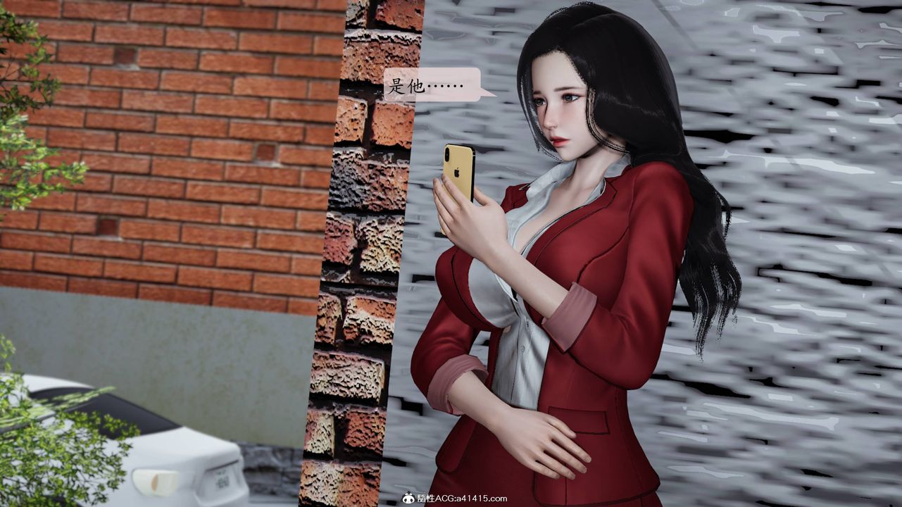 [3D]一夜暴富番外-借金母女第04章-04话