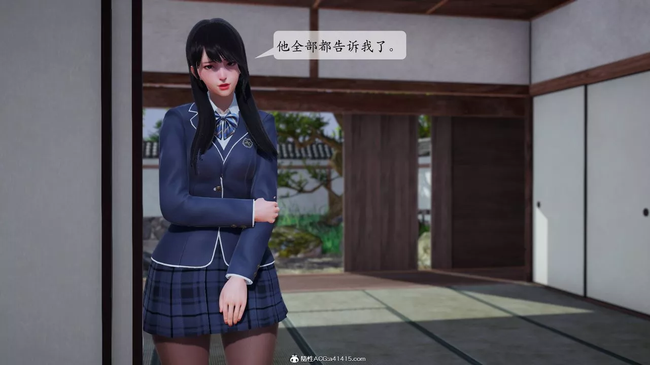 [3D]一夜暴富番外-借金母女第05章-01話