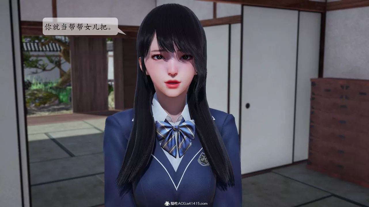 [3D]一夜暴富番外-借金母女-第05章-01话 - 图片 10