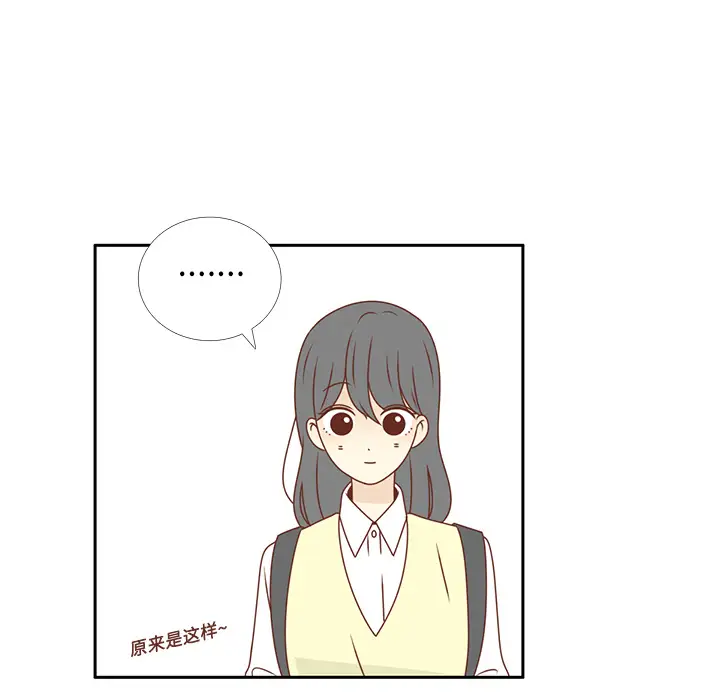 各自的春天第13话