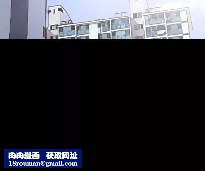 我的色色夜说-第10话-挡不住的桃花煞[下] - 图片 8