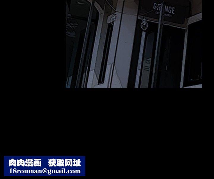 我的色色夜说第16话-可怕的酒店姊姊[下]