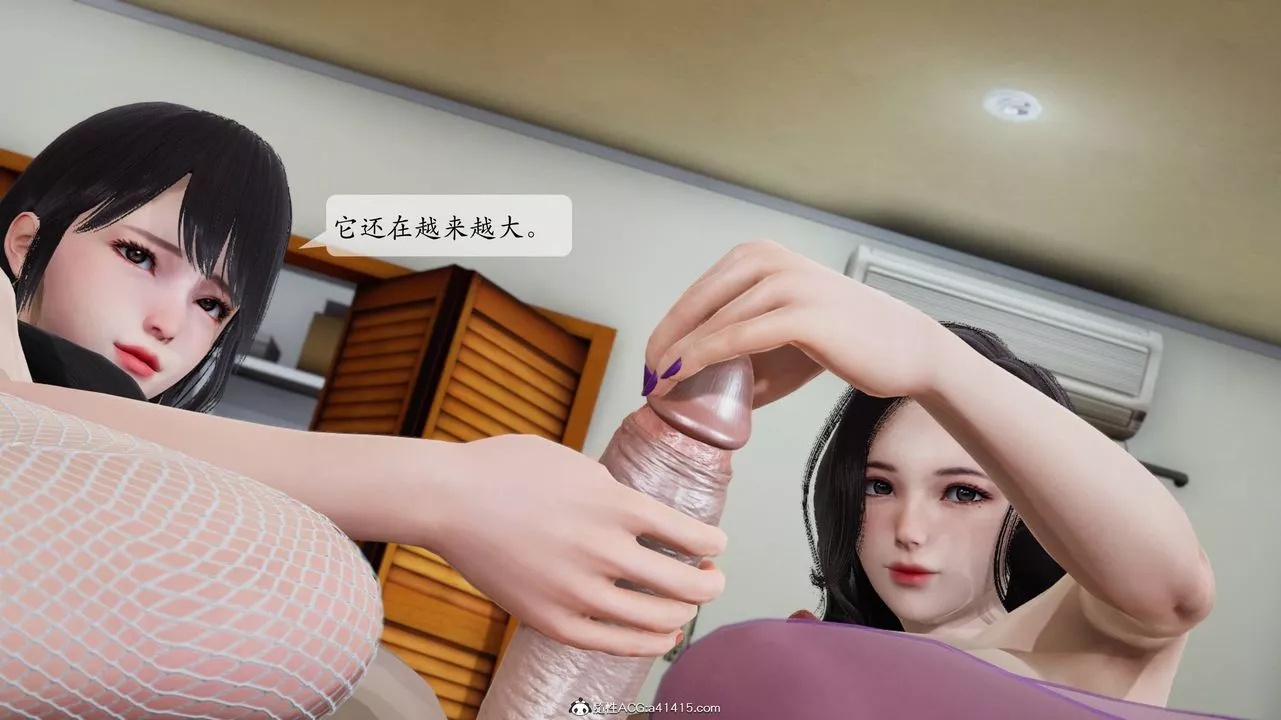 [3D]一夜暴富番外-借金母女-第05章-03话 - 图片 34