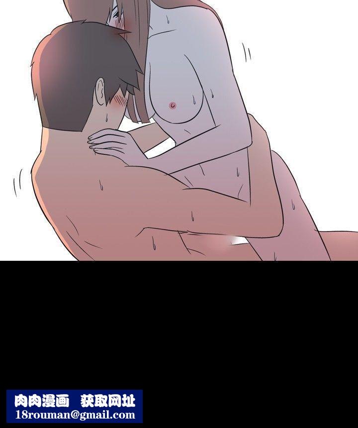 我的色色夜说第19话-恩师[下]