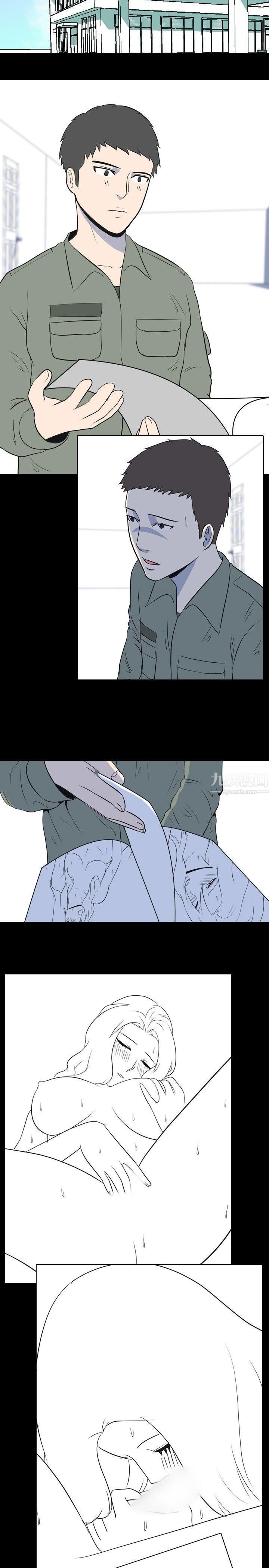 我的色色夜说第22话-女兵[下]