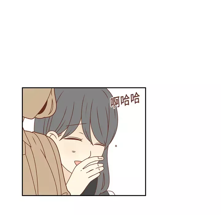 各自的春天第14话