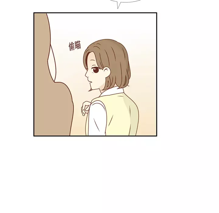 各自的春天第15话