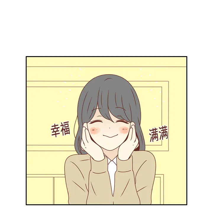 各自的春天第15话