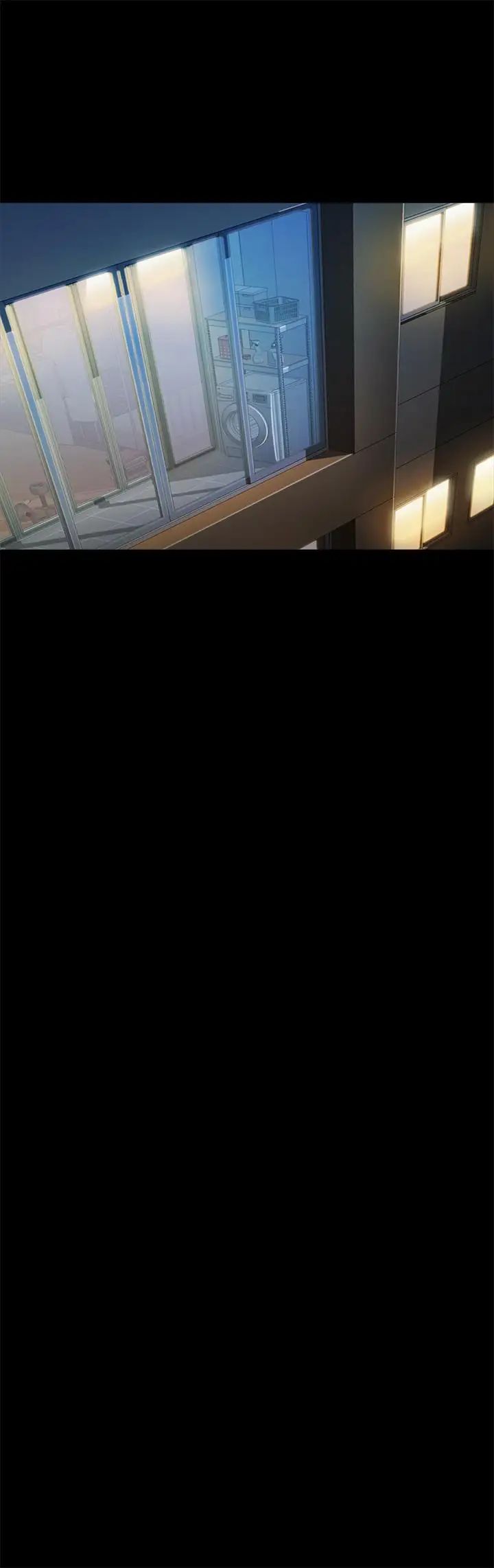 朋友,女朋友第69话-不同世界的人