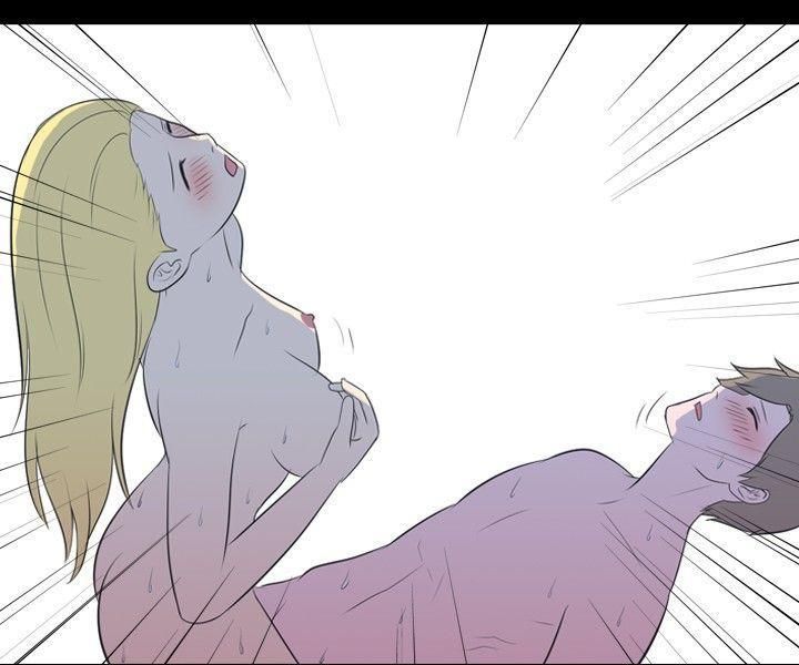 我的色色夜說第25話-隔壁女生[下]