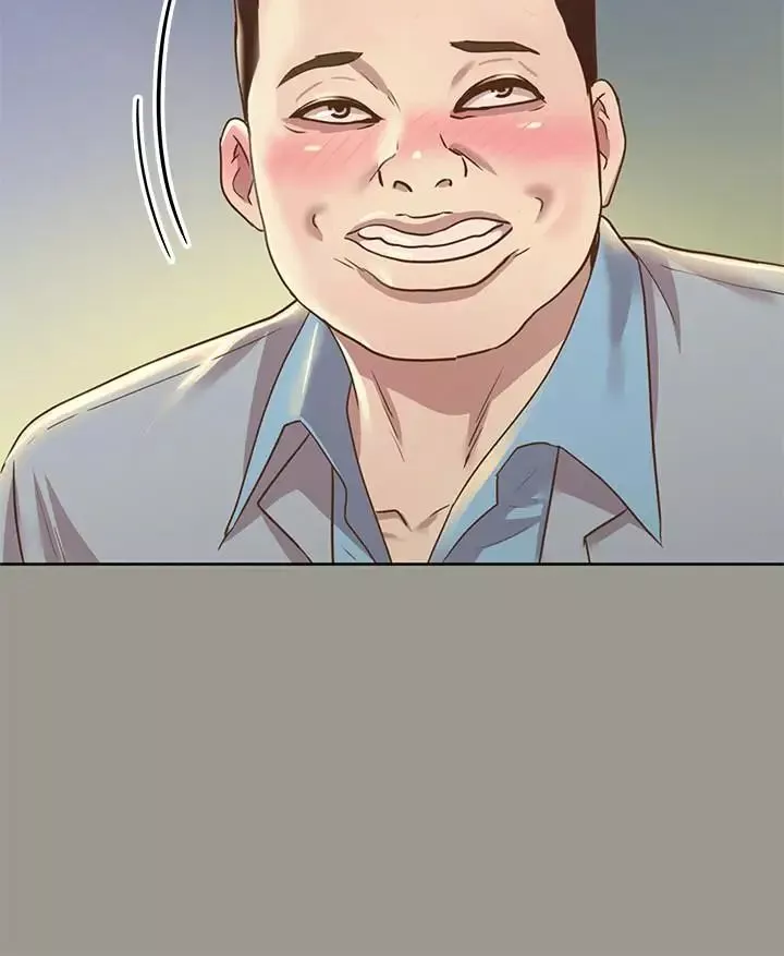 朋友,女朋友第70話-美娜與繼父不堪回首的過去
