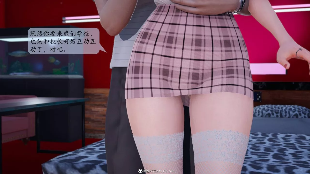 [3D]一夜暴富番外-借金母女-第06章-01话 - 图片 46