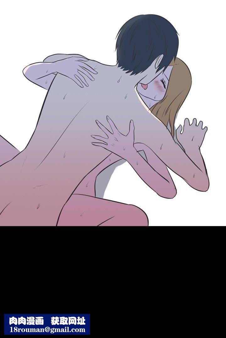 我的色色夜說第29話-隔壁姊姊[中]