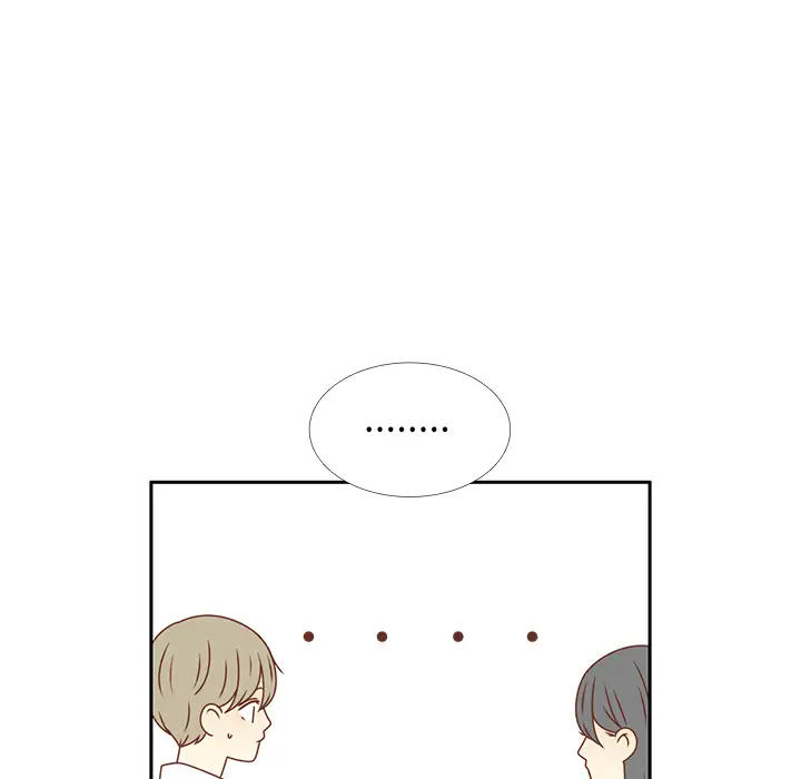 各自的春天第15话