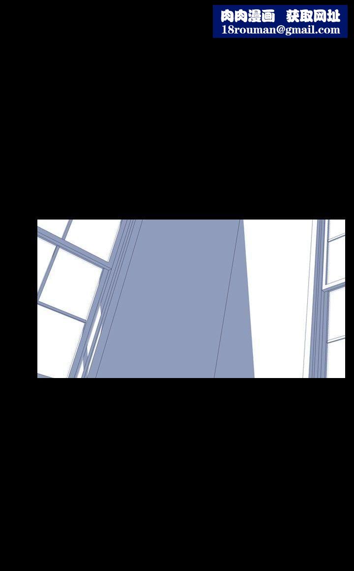 我的色色夜说第30话-隔壁姊姊[下]