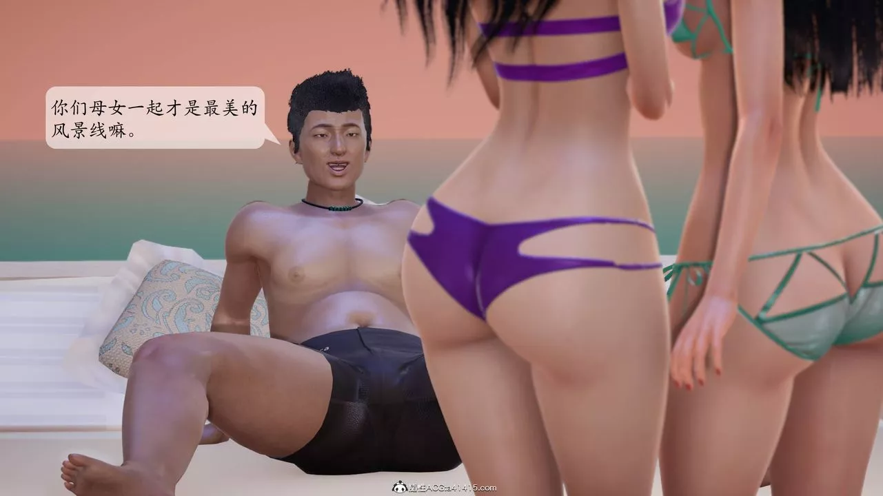 [3D]一夜暴富番外-借金母女第06章-02話