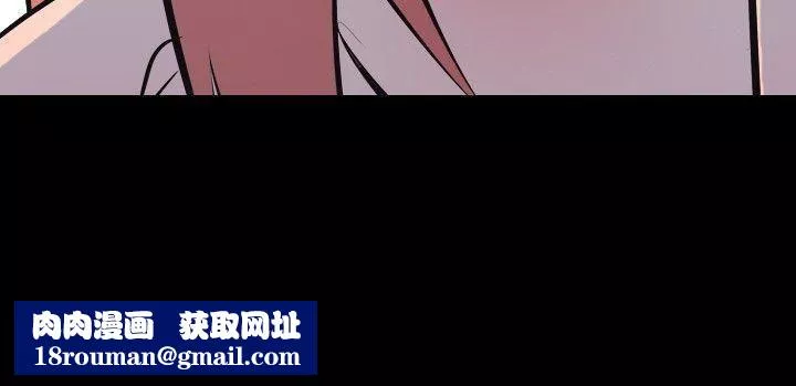 我的色色夜说-第35话-儿时玩伴[中] - 图片 10