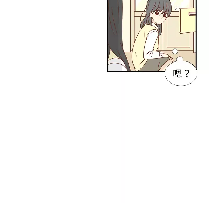 各自的春天第16话