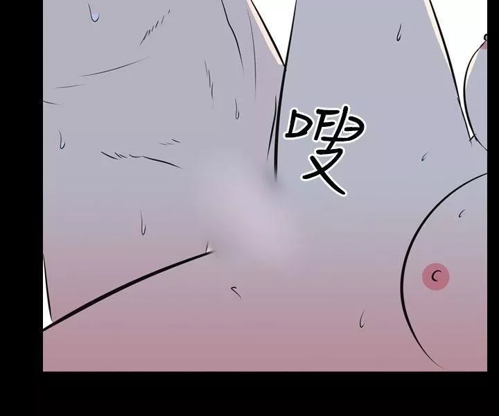 我的色色夜说-第36话-儿时玩伴[下] - 图片 8