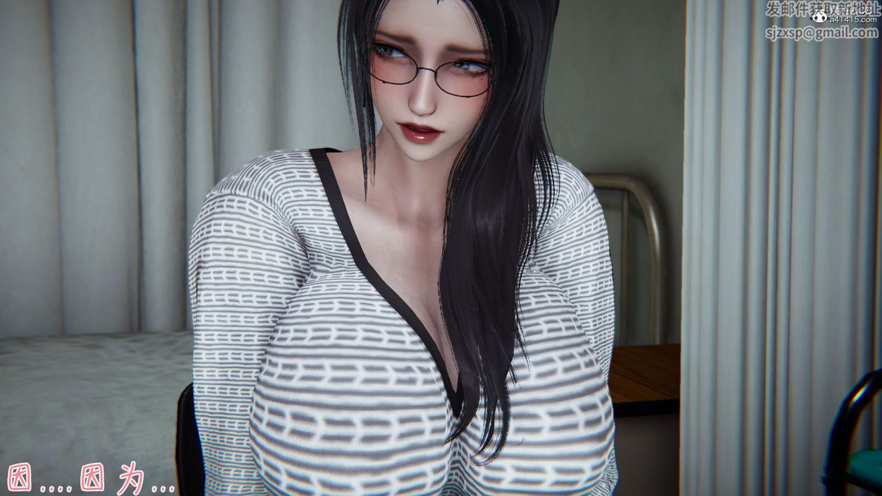 [3D]艷妻沈沦第15话