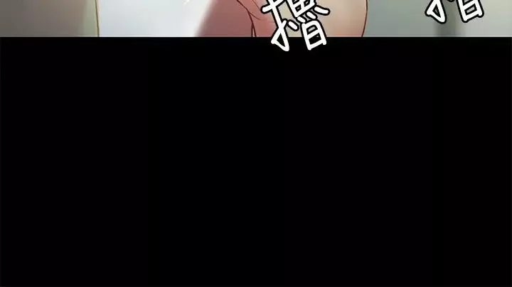 朋友,女朋友-第75话-没有那一根活不下去的女人 - 图片 29